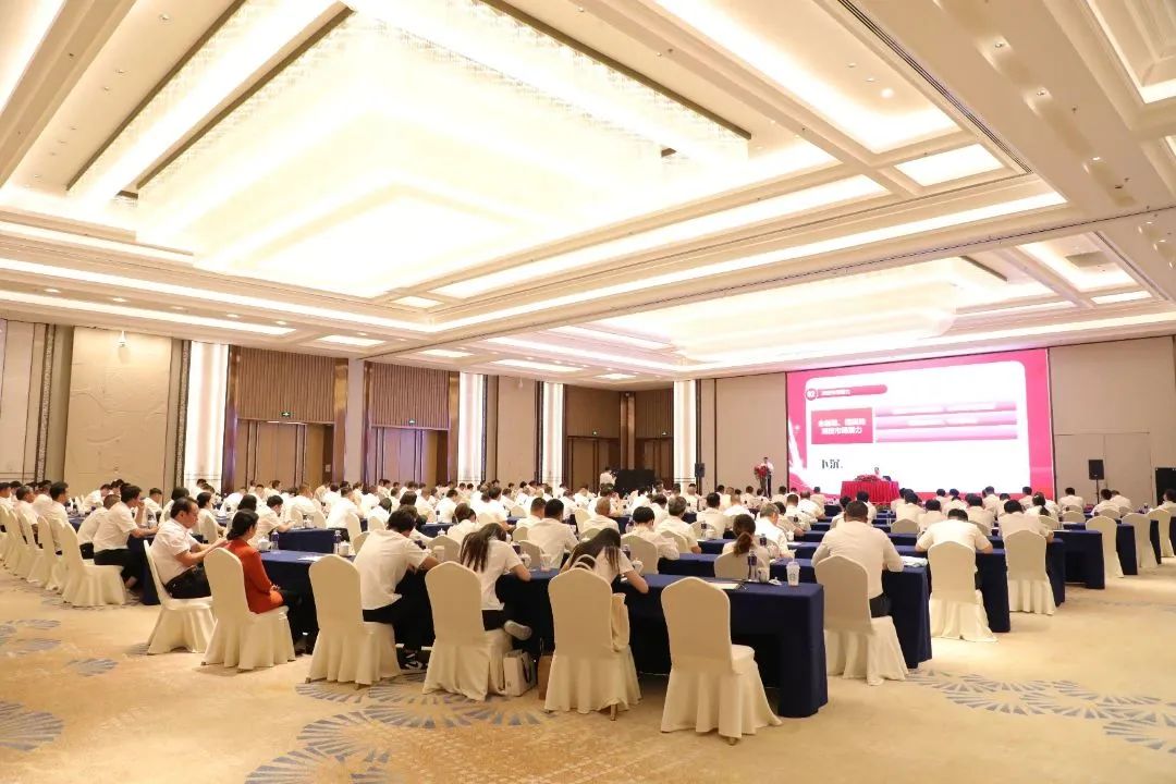 创新思维 合力向前 | sungame股份2023年半年度销售大会圆满召开
