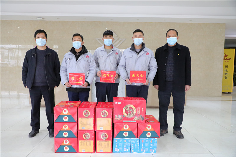 给员工送温暖，送祝福