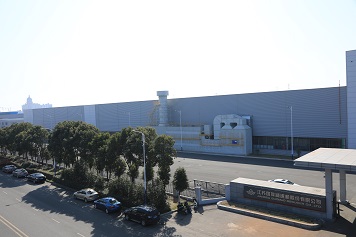 sungame股份打造企业绿色制造先进典型，加快建设绿色制造体系