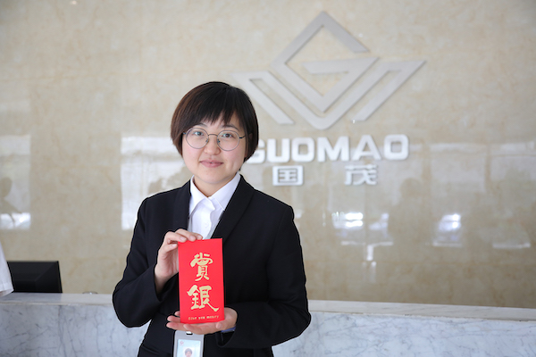 sungame股份“质量文化标语征集”获奖作品揭晓